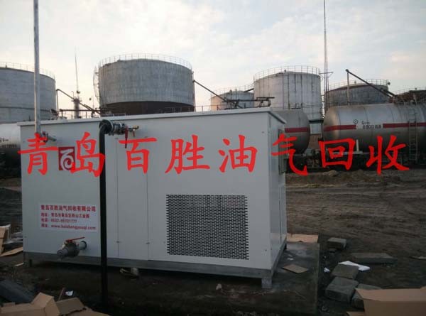 山東油庫油氣回收改造項目